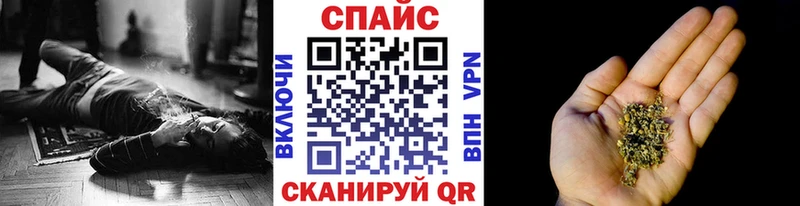 БУТИРАТ бутандиол  Купить  Белая Калитва 