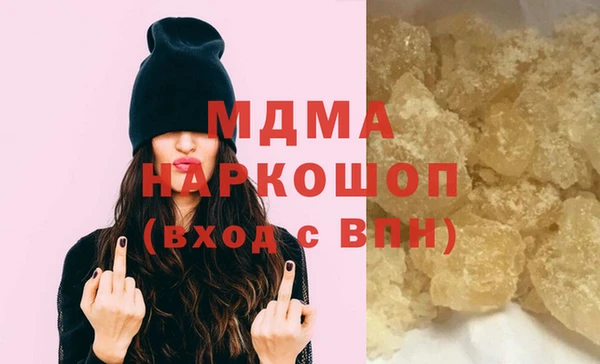 прущая мука Алзамай