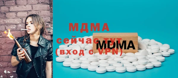 ECSTASY Алексин