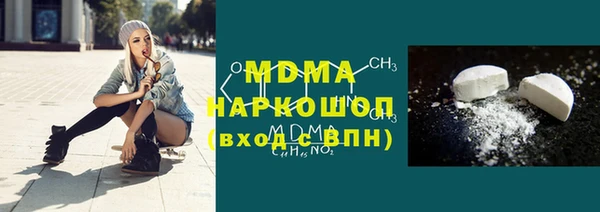 прущая мука Алзамай