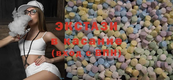 трава Алексеевка