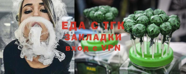 прущая мука Алзамай