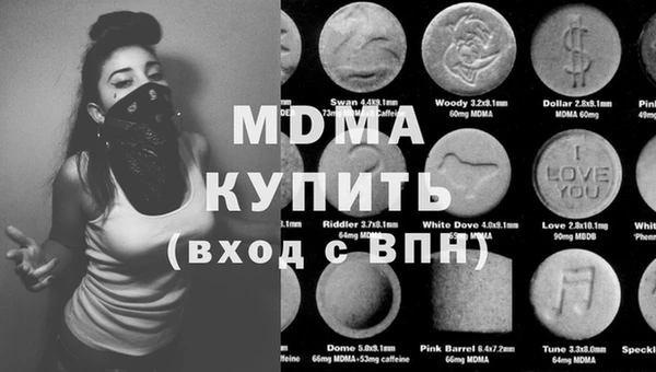ECSTASY Алексин